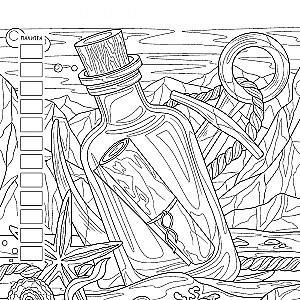 Anti-stress coloring book Love Travel for those in love with travel (mountain landscape)